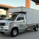 Wuling Rongguang New Truck 2020 из Китая