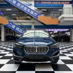 BMW X1 2021 192 л.с. — лот 56612104 из Китая