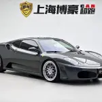 Ferrari F430 2007 из Китая