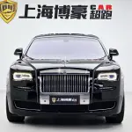 Rolls-Royce Ghost 2016 571 л.с. — лот 56620146 из Китая