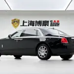 Rolls-Royce Ghost 2016 571 л.с. — лот 56620146 из Китая