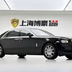 Rolls-Royce Ghost 2016 571 л.с. — лот 56620146 из Китая