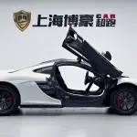 McLaren P1 2015 из Китая