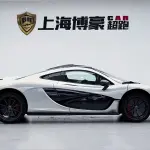 McLaren P1 2015 из Китая