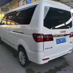 Jinbei Golden Sea Lion M Classic 2024 из Китая