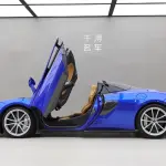 McLaren 570 2018 из Китая