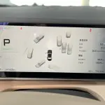 XPeng X9 2025 лот 56860493 из Китая