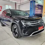 Volkswagen Teramont 2022 из Китая