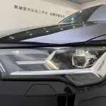 Audi Q7 2022 из Китая