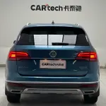 Volkswagen Tharu 2020 186 л.с. из Китая