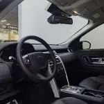 Land Rover Discovery Sport 2016 из Китая