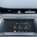 Land Rover Evoque 2023 200 л.с. 200 л.с. из Китая