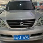 Lexus GX 2005 из Китая