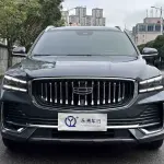 Geely Xingyue L 2023 238 л.с. из Китая