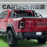 RAM Ram Trucks 2023 из Китая