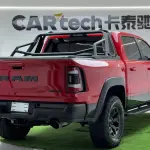 RAM Ram Trucks 2023 из Китая