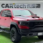 RAM Ram Trucks 2023 из Китая