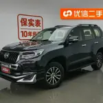 Toyota Prado (Import) 2020 из Китая