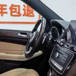 Mercedes-Benz GLS 2017 из Китая