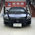 Maserati Quattroporte 2015 409 л.с. — лот 56870270 из Китая