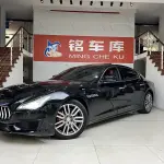 Maserati Quattroporte 2015 409 л.с. — лот 56870270 из Китая