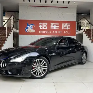 Maserati Quattroporte 2015 409 л.с. — лот 56870270 из Китая