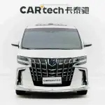 Toyota Alphard 2022 117 л.с. — лот 56875391 из Китая