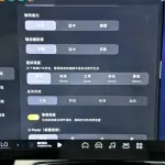 XPeng P7 2025 лот 56876916 из Китая