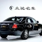Rolls-Royce Ghost 2017 571 л.с. — лот 56882556 из Китая