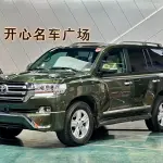 Toyota Land Cruiser 2012 из Китая
