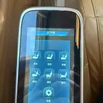 Bochi Baochi VC Series 2021 из Китая