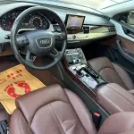 Audi A8 2016 290 л.с. из Китая