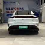 IM IM L7 2022 из Китая
