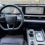 Chery Arrizo 8 2024 из Китая