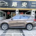 Haval H2 2017 из Китая