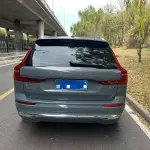 Volvo XC60 2023 из Китая