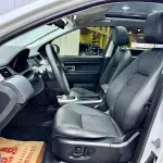 Land Rover Discovery Sport 2016 241 л.с. — лот 56913058 из Китая