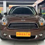 MINI Mini Countryman 2013 120 л.с. из Китая