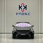 Mercedes-Benz S-Class 2018 313 л.с. из Китая