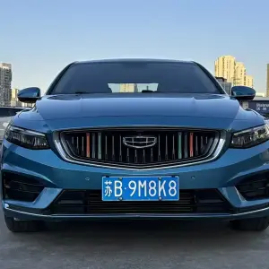 Geely Xingrui 2020 из Китая