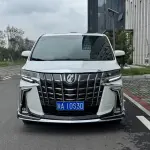 Toyota Alphard 2023 117 л.с. из Китая