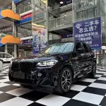 BMW X3 2022 252 л.с. 252 л.с. из Китая