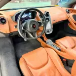 McLaren 540C 2017 из Китая