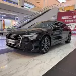 Audi A6L 2022 190 л.с. из Китая