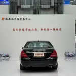 Mercedes-Benz S-Class 2011 из Китая