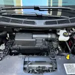 Ford Tourneo 2025 из Китая