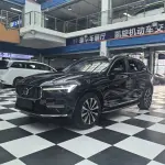 Volvo XC60 2022 250 л.с. — лот 56672883 из Китая