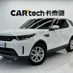 Land Rover Discovery 2020 300 л.с. из Китая
