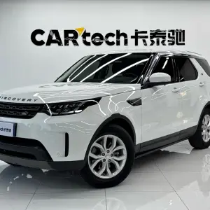 Land Rover Discovery 2020 300 л.с. из Китая