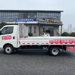 Feidie Feidie EF3 2024 из Китая
